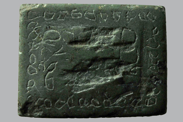 Ces cachets servaient à l'oculiste à estampiller sa préparation pharmaceutique...| - Specimen trouvé en Alsace. (DR) Ces cachets servaient à l'oculiste à estampiller sa préparation pharmaceutique...| - Specimen trouvé en Alsace. (DR)